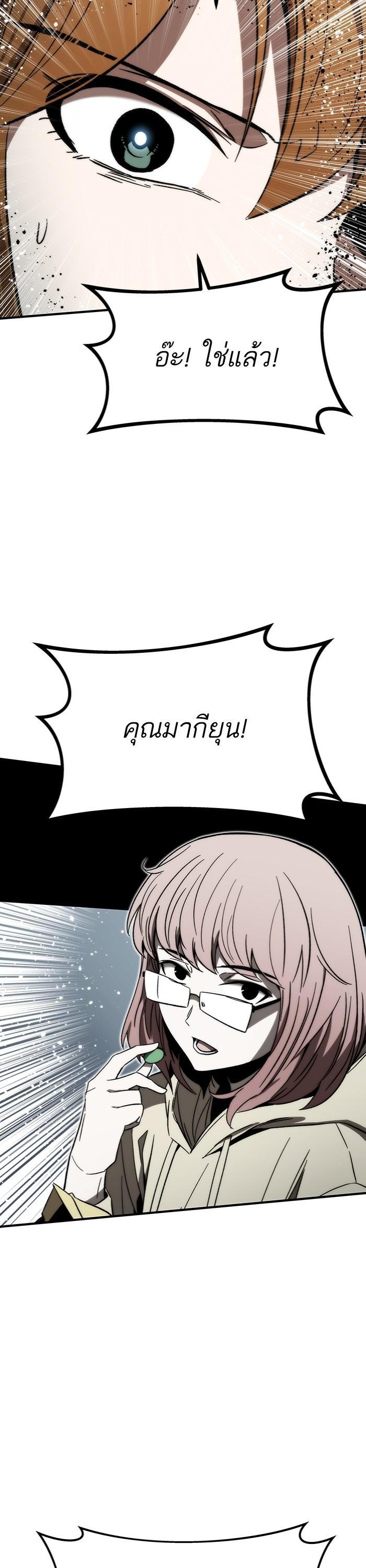 Manga-lc-com อ่านมังงะ อ่านการ์ตูน ออนไลน์ ฟรี Ultra Alter ตอนที่ 1 2 3 4 5 6 7 8 9 10 11 12 13 14 ฟรี ไม่มีโฆษณา Manga-lc - อ่าน มังงะ อ่าน การ์ตูน ออนไลน์ อ่านมังงะ ฟรี