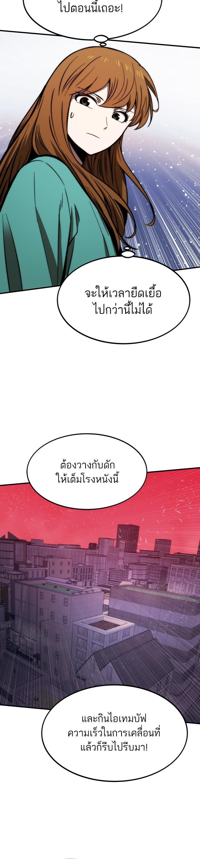 Manga-lc-com อ่านมังงะ อ่านการ์ตูน ออนไลน์ ฟรี Ultra Alter ตอนที่ 1 2 3 4 5 6 7 8 9 10 11 12 13 14 ฟรี ไม่มีโฆษณา Manga-lc - อ่าน มังงะ อ่าน การ์ตูน ออนไลน์ อ่านมังงะ ฟรี