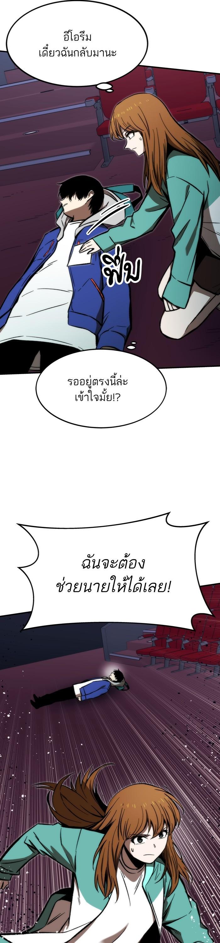Manga-lc-com อ่านมังงะ อ่านการ์ตูน ออนไลน์ ฟรี Ultra Alter ตอนที่ 1 2 3 4 5 6 7 8 9 10 11 12 13 14 ฟรี ไม่มีโฆษณา Manga-lc - อ่าน มังงะ อ่าน การ์ตูน ออนไลน์ อ่านมังงะ ฟรี