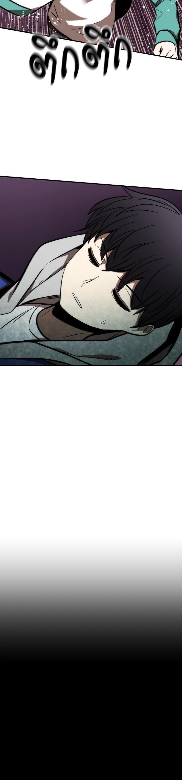 Manga-lc-com อ่านมังงะ อ่านการ์ตูน ออนไลน์ ฟรี Ultra Alter ตอนที่ 1 2 3 4 5 6 7 8 9 10 11 12 13 14 ฟรี ไม่มีโฆษณา Manga-lc - อ่าน มังงะ อ่าน การ์ตูน ออนไลน์ อ่านมังงะ ฟรี