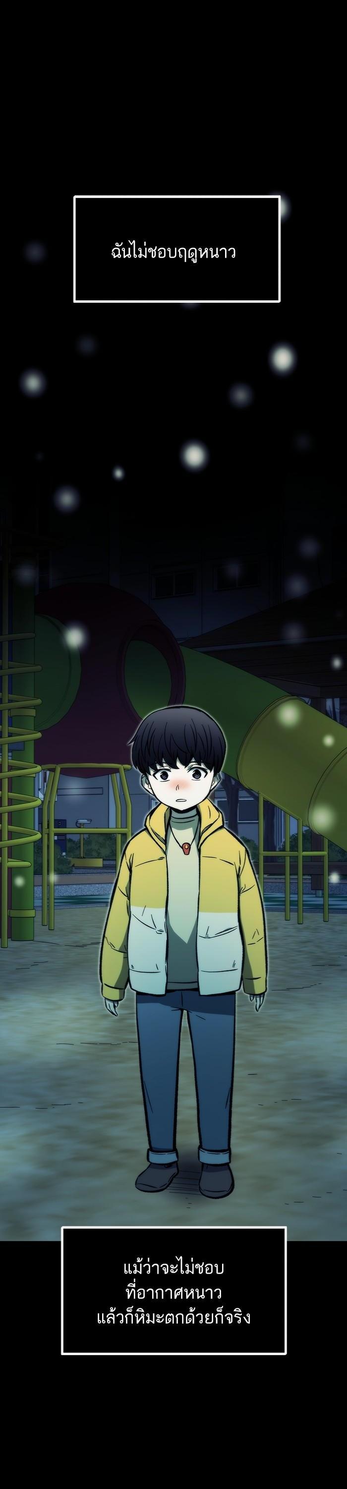 Manga-lc-com อ่านมังงะ อ่านการ์ตูน ออนไลน์ ฟรี Ultra Alter ตอนที่ 1 2 3 4 5 6 7 8 9 10 11 12 13 14 ฟรี ไม่มีโฆษณา Manga-lc - อ่าน มังงะ อ่าน การ์ตูน ออนไลน์ อ่านมังงะ ฟรี