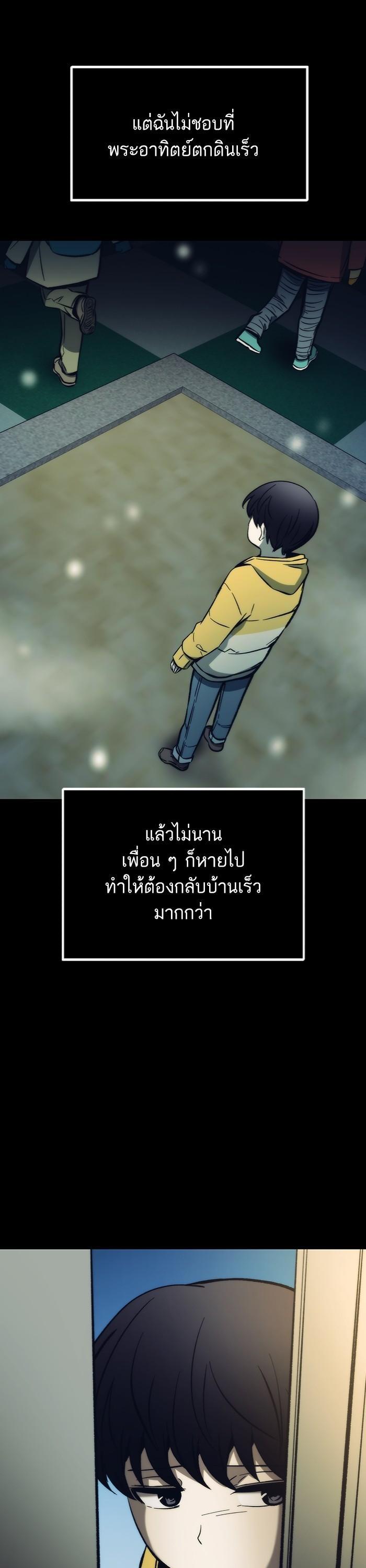 Manga-lc-com อ่านมังงะ อ่านการ์ตูน ออนไลน์ ฟรี Ultra Alter ตอนที่ 1 2 3 4 5 6 7 8 9 10 11 12 13 14 ฟรี ไม่มีโฆษณา Manga-lc - อ่าน มังงะ อ่าน การ์ตูน ออนไลน์ อ่านมังงะ ฟรี