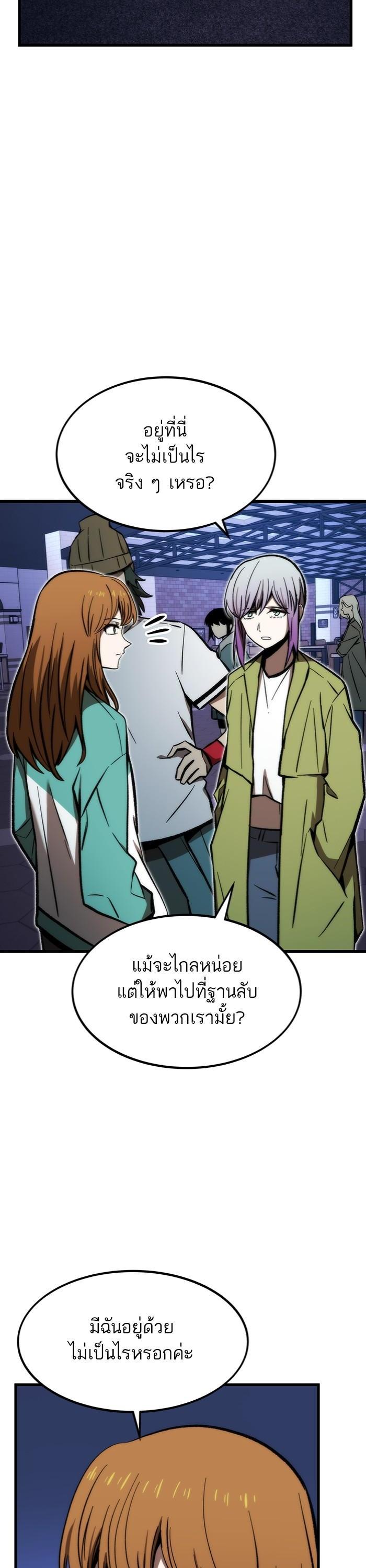 Manga-lc-com อ่านมังงะ อ่านการ์ตูน ออนไลน์ ฟรี Ultra Alter ตอนที่ 1 2 3 4 5 6 7 8 9 10 11 12 13 14 ฟรี ไม่มีโฆษณา Manga-lc - อ่าน มังงะ อ่าน การ์ตูน ออนไลน์ อ่านมังงะ ฟรี