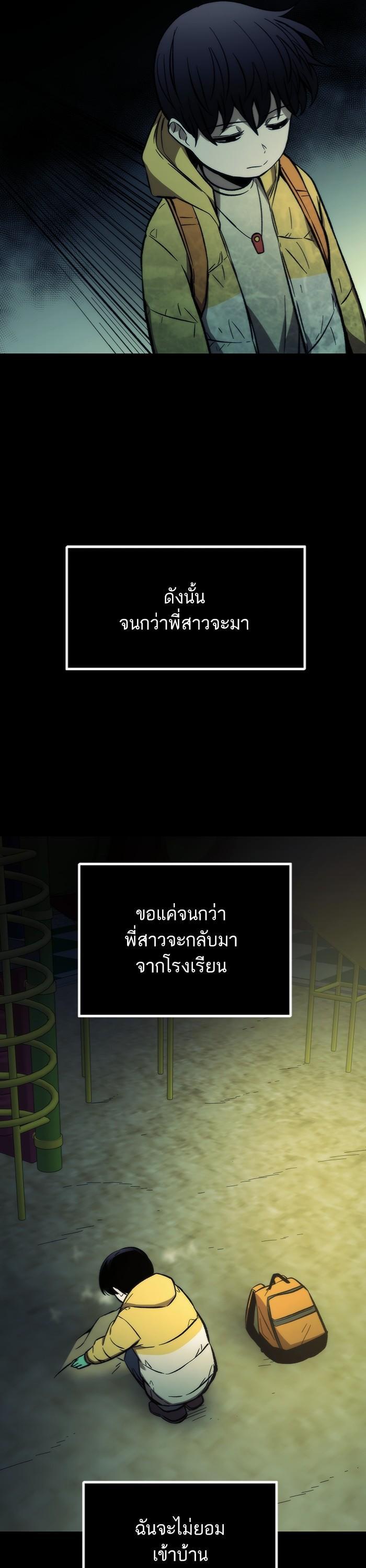 Manga-lc-com อ่านมังงะ อ่านการ์ตูน ออนไลน์ ฟรี Ultra Alter ตอนที่ 1 2 3 4 5 6 7 8 9 10 11 12 13 14 ฟรี ไม่มีโฆษณา Manga-lc - อ่าน มังงะ อ่าน การ์ตูน ออนไลน์ อ่านมังงะ ฟรี