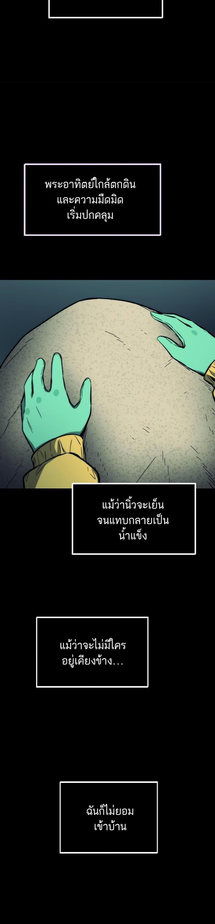 Manga-lc-com อ่านมังงะ อ่านการ์ตูน ออนไลน์ ฟรี Ultra Alter ตอนที่ 1 2 3 4 5 6 7 8 9 10 11 12 13 14 ฟรี ไม่มีโฆษณา Manga-lc - อ่าน มังงะ อ่าน การ์ตูน ออนไลน์ อ่านมังงะ ฟรี