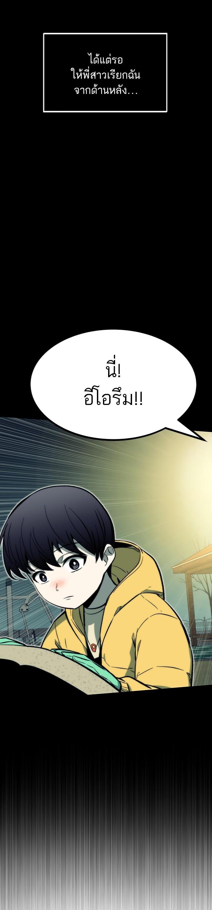 Manga-lc-com อ่านมังงะ อ่านการ์ตูน ออนไลน์ ฟรี Ultra Alter ตอนที่ 1 2 3 4 5 6 7 8 9 10 11 12 13 14 ฟรี ไม่มีโฆษณา Manga-lc - อ่าน มังงะ อ่าน การ์ตูน ออนไลน์ อ่านมังงะ ฟรี