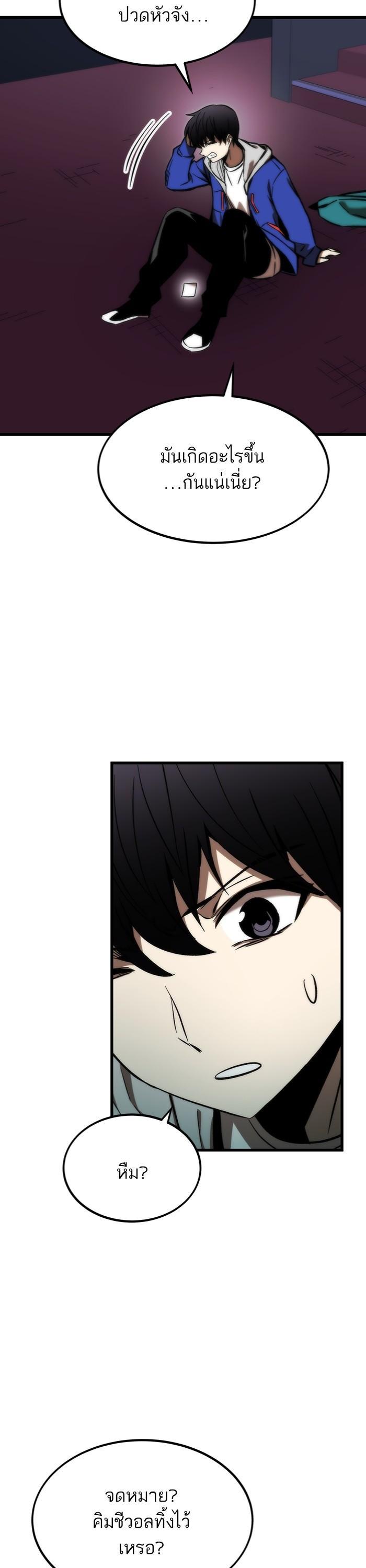 Manga-lc-com อ่านมังงะ อ่านการ์ตูน ออนไลน์ ฟรี Ultra Alter ตอนที่ 1 2 3 4 5 6 7 8 9 10 11 12 13 14 ฟรี ไม่มีโฆษณา Manga-lc - อ่าน มังงะ อ่าน การ์ตูน ออนไลน์ อ่านมังงะ ฟรี