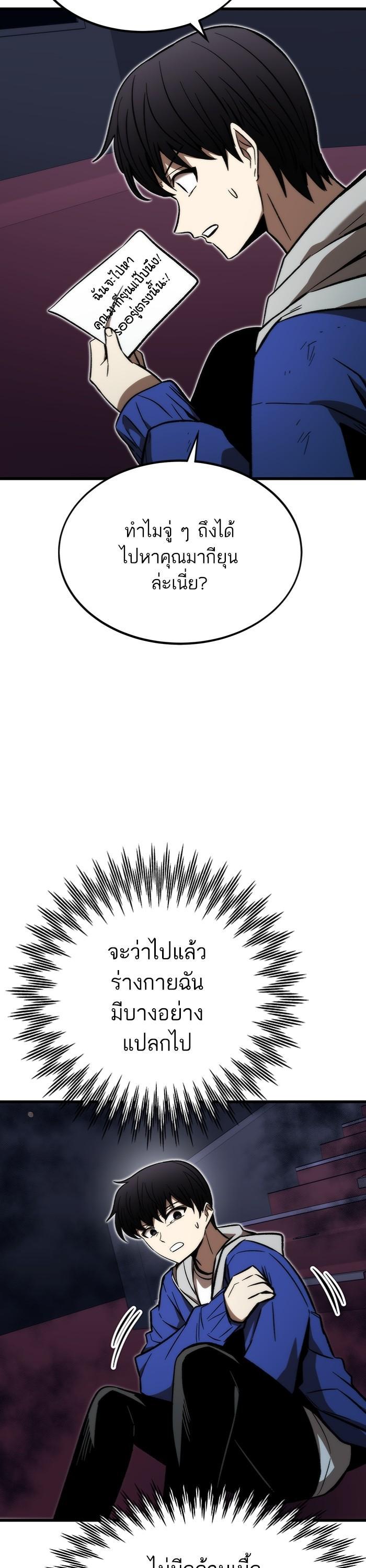 Manga-lc-com อ่านมังงะ อ่านการ์ตูน ออนไลน์ ฟรี Ultra Alter ตอนที่ 1 2 3 4 5 6 7 8 9 10 11 12 13 14 ฟรี ไม่มีโฆษณา Manga-lc - อ่าน มังงะ อ่าน การ์ตูน ออนไลน์ อ่านมังงะ ฟรี