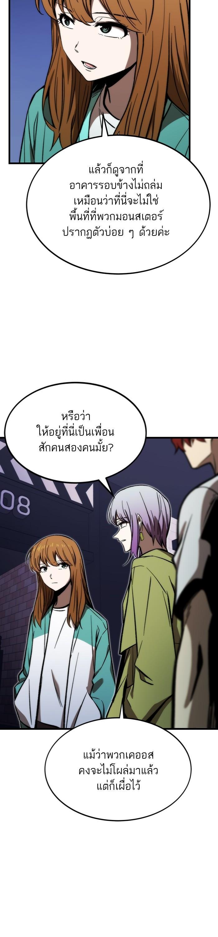 Manga-lc-com อ่านมังงะ อ่านการ์ตูน ออนไลน์ ฟรี Ultra Alter ตอนที่ 1 2 3 4 5 6 7 8 9 10 11 12 13 14 ฟรี ไม่มีโฆษณา Manga-lc - อ่าน มังงะ อ่าน การ์ตูน ออนไลน์ อ่านมังงะ ฟรี