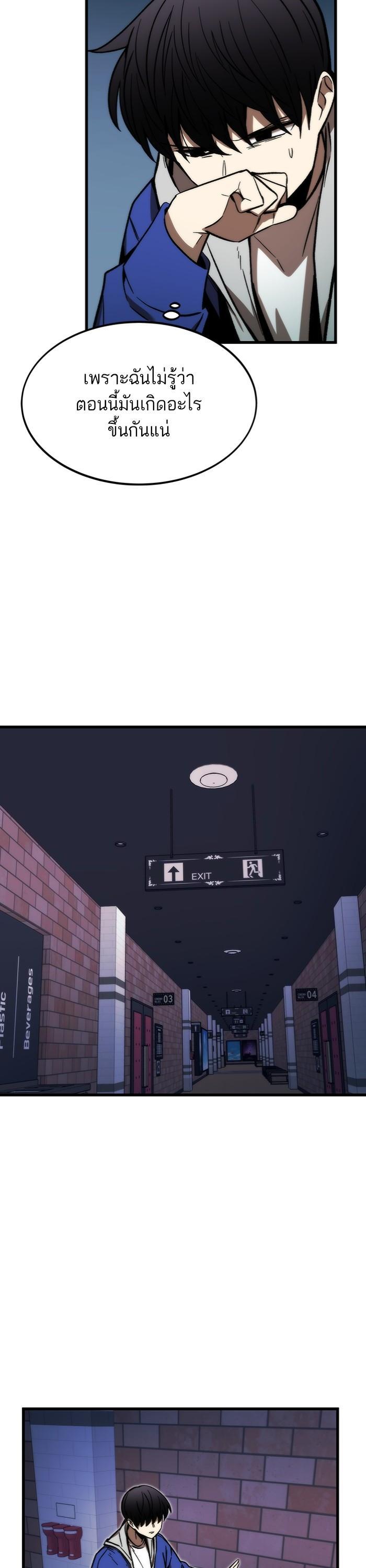 Manga-lc-com อ่านมังงะ อ่านการ์ตูน ออนไลน์ ฟรี Ultra Alter ตอนที่ 1 2 3 4 5 6 7 8 9 10 11 12 13 14 ฟรี ไม่มีโฆษณา Manga-lc - อ่าน มังงะ อ่าน การ์ตูน ออนไลน์ อ่านมังงะ ฟรี