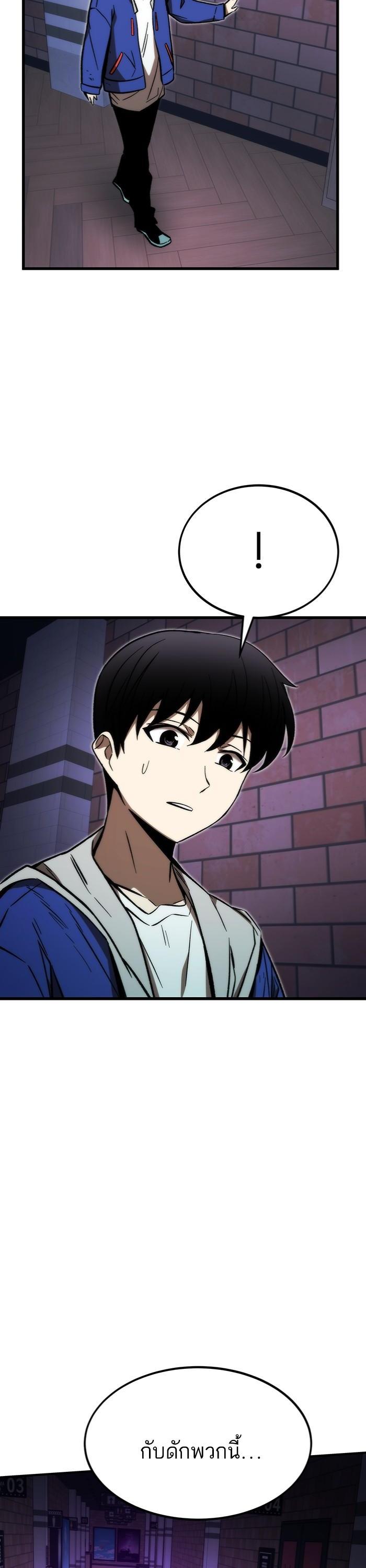 Manga-lc-com อ่านมังงะ อ่านการ์ตูน ออนไลน์ ฟรี Ultra Alter ตอนที่ 1 2 3 4 5 6 7 8 9 10 11 12 13 14 ฟรี ไม่มีโฆษณา Manga-lc - อ่าน มังงะ อ่าน การ์ตูน ออนไลน์ อ่านมังงะ ฟรี