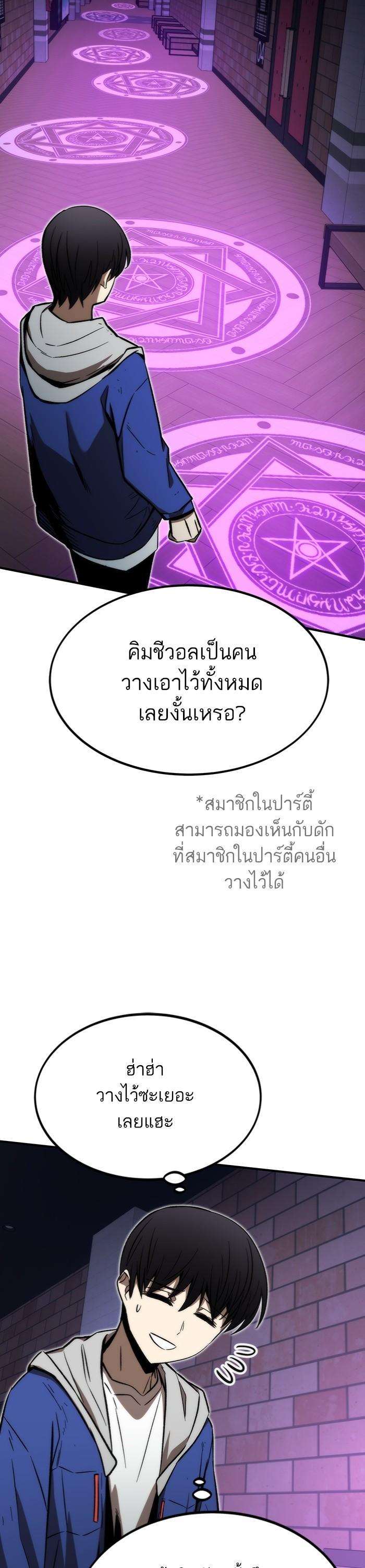 Manga-lc-com อ่านมังงะ อ่านการ์ตูน ออนไลน์ ฟรี Ultra Alter ตอนที่ 1 2 3 4 5 6 7 8 9 10 11 12 13 14 ฟรี ไม่มีโฆษณา Manga-lc - อ่าน มังงะ อ่าน การ์ตูน ออนไลน์ อ่านมังงะ ฟรี