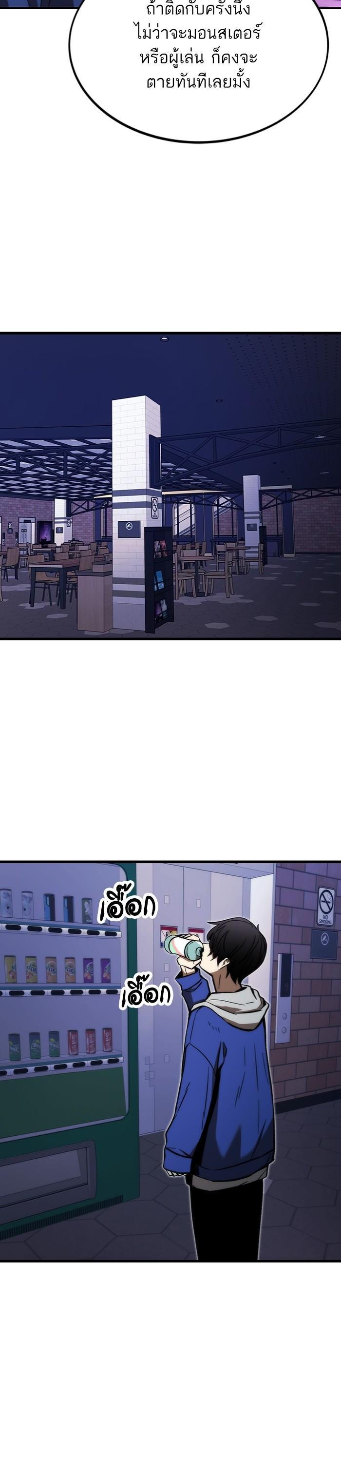 Manga-lc-com อ่านมังงะ อ่านการ์ตูน ออนไลน์ ฟรี Ultra Alter ตอนที่ 1 2 3 4 5 6 7 8 9 10 11 12 13 14 ฟรี ไม่มีโฆษณา Manga-lc - อ่าน มังงะ อ่าน การ์ตูน ออนไลน์ อ่านมังงะ ฟรี