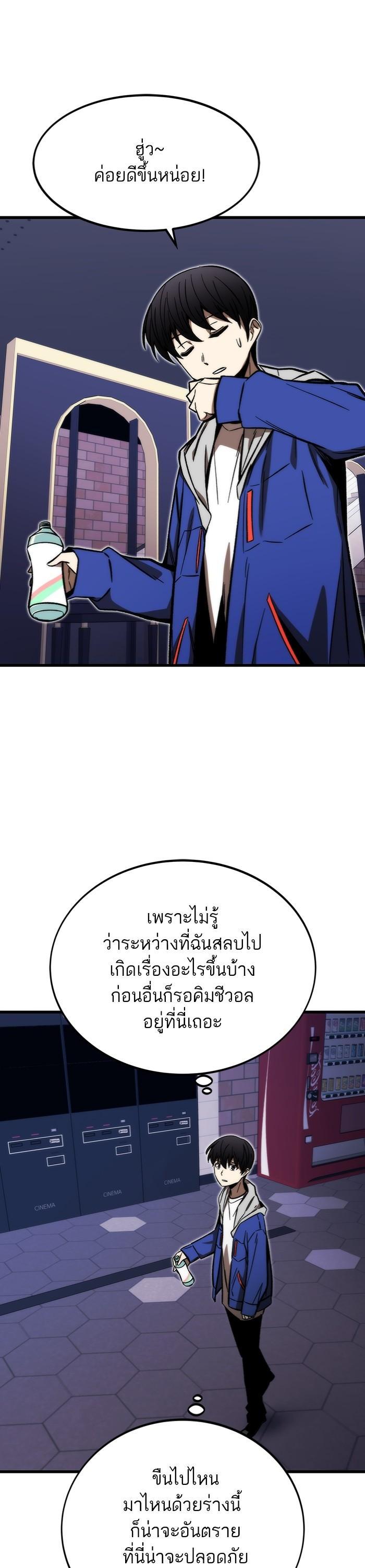 Manga-lc-com อ่านมังงะ อ่านการ์ตูน ออนไลน์ ฟรี Ultra Alter ตอนที่ 1 2 3 4 5 6 7 8 9 10 11 12 13 14 ฟรี ไม่มีโฆษณา Manga-lc - อ่าน มังงะ อ่าน การ์ตูน ออนไลน์ อ่านมังงะ ฟรี