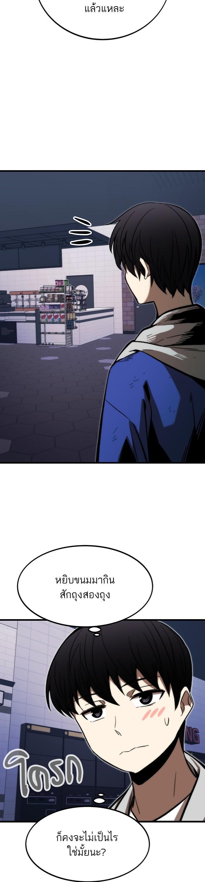 Manga-lc-com อ่านมังงะ อ่านการ์ตูน ออนไลน์ ฟรี Ultra Alter ตอนที่ 1 2 3 4 5 6 7 8 9 10 11 12 13 14 ฟรี ไม่มีโฆษณา Manga-lc - อ่าน มังงะ อ่าน การ์ตูน ออนไลน์ อ่านมังงะ ฟรี