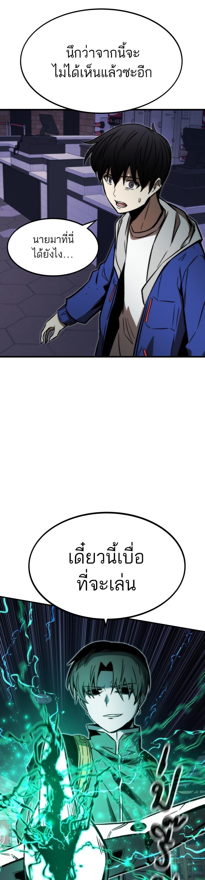 Manga-lc-com อ่านมังงะ อ่านการ์ตูน ออนไลน์ ฟรี Ultra Alter ตอนที่ 1 2 3 4 5 6 7 8 9 10 11 12 13 14 ฟรี ไม่มีโฆษณา Manga-lc - อ่าน มังงะ อ่าน การ์ตูน ออนไลน์ อ่านมังงะ ฟรี