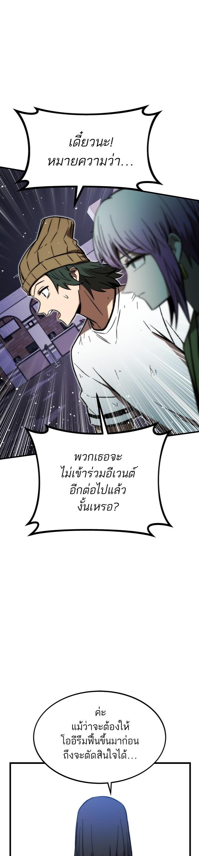 Manga-lc-com อ่านมังงะ อ่านการ์ตูน ออนไลน์ ฟรี Ultra Alter ตอนที่ 1 2 3 4 5 6 7 8 9 10 11 12 13 14 ฟรี ไม่มีโฆษณา Manga-lc - อ่าน มังงะ อ่าน การ์ตูน ออนไลน์ อ่านมังงะ ฟรี