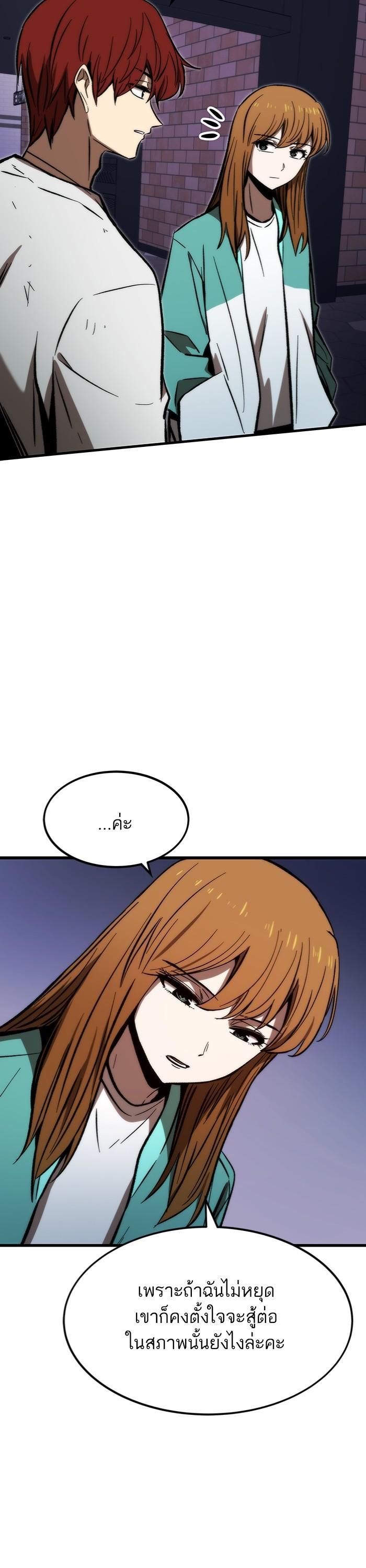 Manga-lc-com อ่านมังงะ อ่านการ์ตูน ออนไลน์ ฟรี Ultra Alter ตอนที่ 1 2 3 4 5 6 7 8 9 10 11 12 13 14 ฟรี ไม่มีโฆษณา Manga-lc - อ่าน มังงะ อ่าน การ์ตูน ออนไลน์ อ่านมังงะ ฟรี