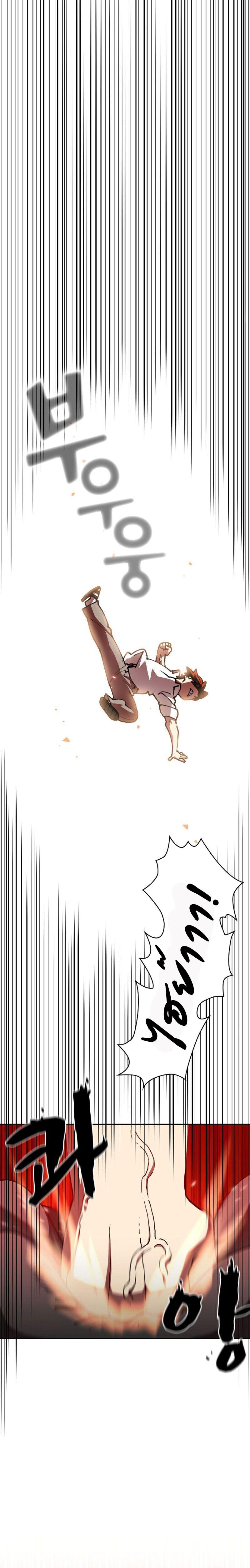 Manga-lc-com อ่านมังงะ อ่านการ์ตูน ออนไลน์ ฟรี FFF-Class Trashero ตอนที่ 1 2 3 4 5 6 7 8 9 10 11 12 13 14 ฟรี ไม่มีโฆษณา Manga-lc - อ่าน มังงะ อ่าน การ์ตูน ออนไลน์ อ่านมังงะ ฟรี