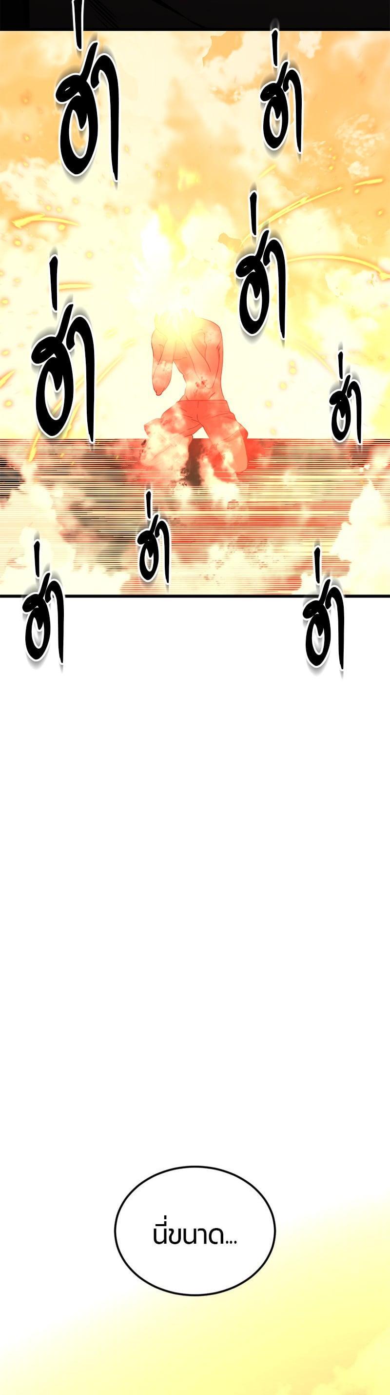 Manga-lc-com อ่านมังงะ อ่านการ์ตูน ออนไลน์ ฟรี HERO KILLER ตอนที่ 1 2 3 4 5 6 7 8 9 10 11 12 13 14 ฟรี ไม่มีโฆษณา Manga-lc - อ่าน มังงะ อ่าน การ์ตูน ออนไลน์ อ่านมังงะ ฟรี