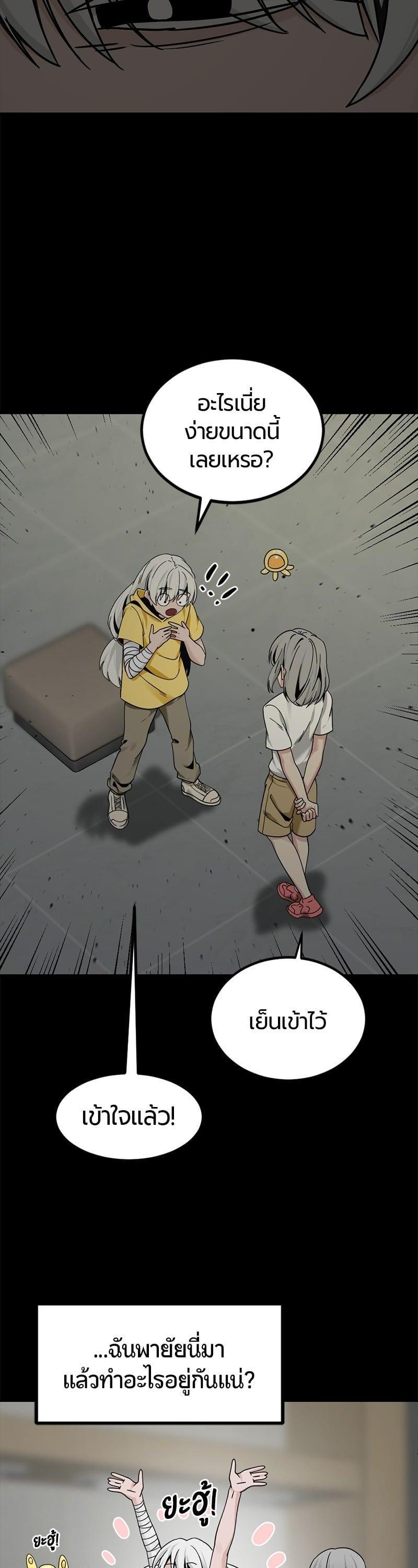 Manga-lc-com อ่านมังงะ อ่านการ์ตูน ออนไลน์ ฟรี HERO KILLER ตอนที่ 1 2 3 4 5 6 7 8 9 10 11 12 13 14 ฟรี ไม่มีโฆษณา Manga-lc - อ่าน มังงะ อ่าน การ์ตูน ออนไลน์ อ่านมังงะ ฟรี