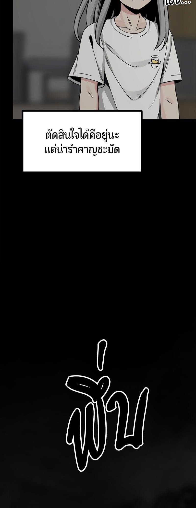 Manga-lc-com อ่านมังงะ อ่านการ์ตูน ออนไลน์ ฟรี HERO KILLER ตอนที่ 1 2 3 4 5 6 7 8 9 10 11 12 13 14 ฟรี ไม่มีโฆษณา Manga-lc - อ่าน มังงะ อ่าน การ์ตูน ออนไลน์ อ่านมังงะ ฟรี