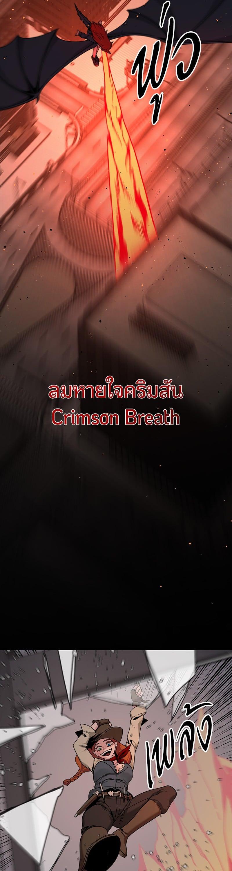 Manga-lc-com อ่านมังงะ อ่านการ์ตูน ออนไลน์ ฟรี HERO KILLER ตอนที่ 1 2 3 4 5 6 7 8 9 10 11 12 13 14 ฟรี ไม่มีโฆษณา Manga-lc - อ่าน มังงะ อ่าน การ์ตูน ออนไลน์ อ่านมังงะ ฟรี