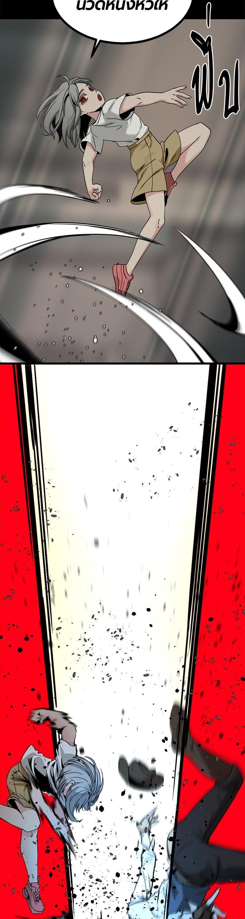 Manga-lc-com อ่านมังงะ อ่านการ์ตูน ออนไลน์ ฟรี HERO KILLER ตอนที่ 1 2 3 4 5 6 7 8 9 10 11 12 13 14 ฟรี ไม่มีโฆษณา Manga-lc - อ่าน มังงะ อ่าน การ์ตูน ออนไลน์ อ่านมังงะ ฟรี