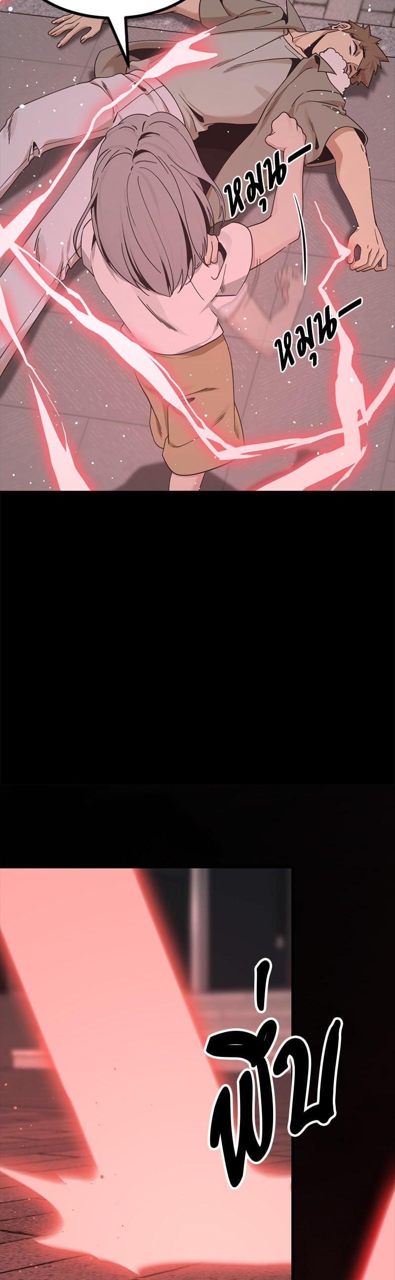 Manga-lc-com อ่านมังงะ อ่านการ์ตูน ออนไลน์ ฟรี HERO KILLER ตอนที่ 1 2 3 4 5 6 7 8 9 10 11 12 13 14 ฟรี ไม่มีโฆษณา Manga-lc - อ่าน มังงะ อ่าน การ์ตูน ออนไลน์ อ่านมังงะ ฟรี