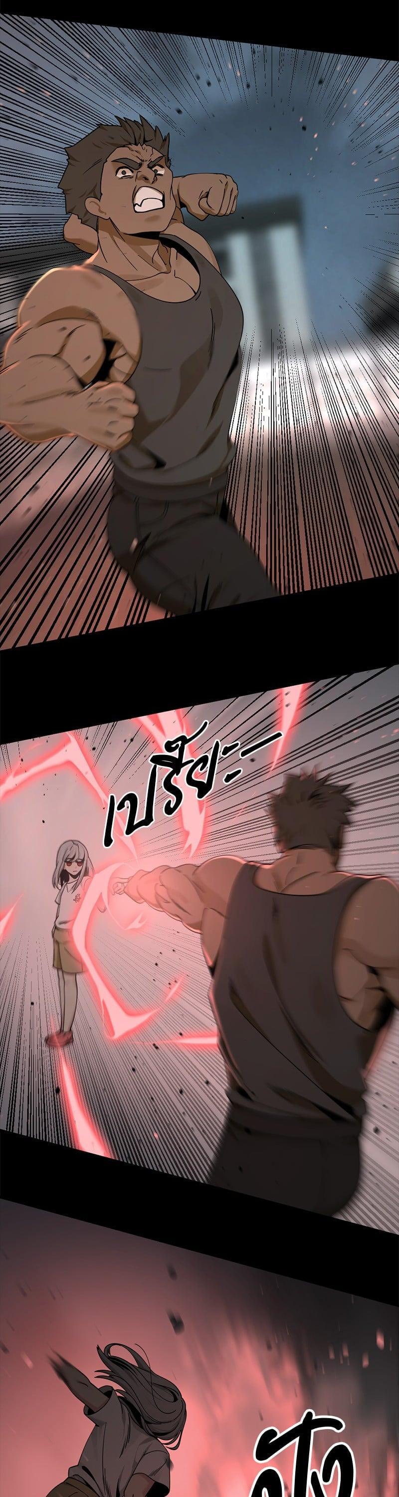 Manga-lc-com อ่านมังงะ อ่านการ์ตูน ออนไลน์ ฟรี HERO KILLER ตอนที่ 1 2 3 4 5 6 7 8 9 10 11 12 13 14 ฟรี ไม่มีโฆษณา Manga-lc - อ่าน มังงะ อ่าน การ์ตูน ออนไลน์ อ่านมังงะ ฟรี