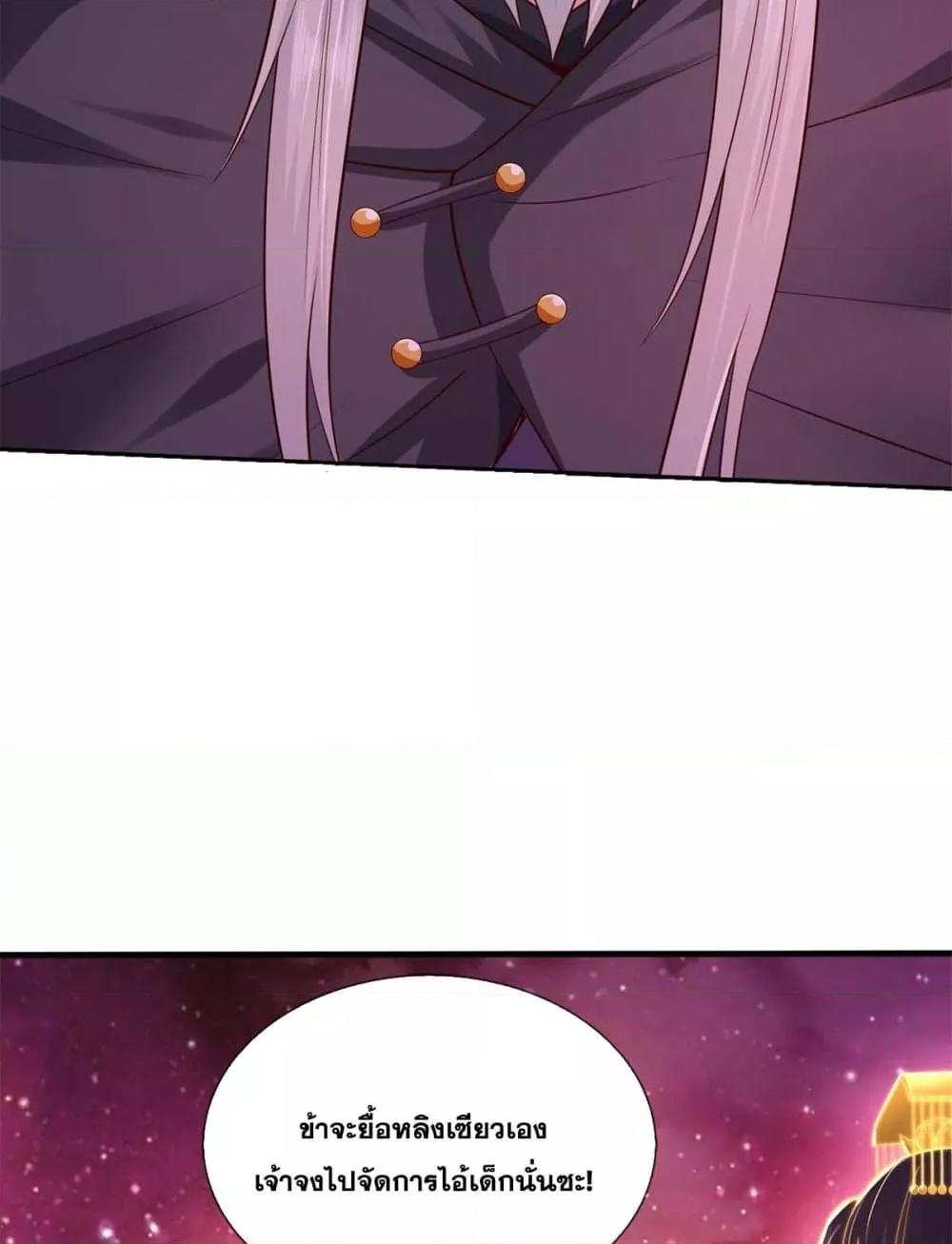 Manga-lc-com อ่านมังงะ อ่านการ์ตูน ออนไลน์ ฟรี ICanBecomeA ตอนที่ 1 2 3 4 5 6 7 8 9 10 11 12 13 14 ฟรี ไม่มีโฆษณา Manga-lc - อ่าน มังงะ อ่าน การ์ตูน ออนไลน์ อ่านมังงะ ฟรี