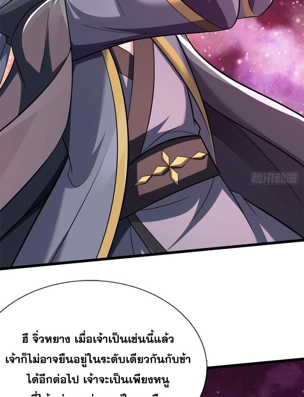 Manga-lc-com อ่านมังงะ อ่านการ์ตูน ออนไลน์ ฟรี ICanBecomeA ตอนที่ 1 2 3 4 5 6 7 8 9 10 11 12 13 14 ฟรี ไม่มีโฆษณา Manga-lc - อ่าน มังงะ อ่าน การ์ตูน ออนไลน์ อ่านมังงะ ฟรี