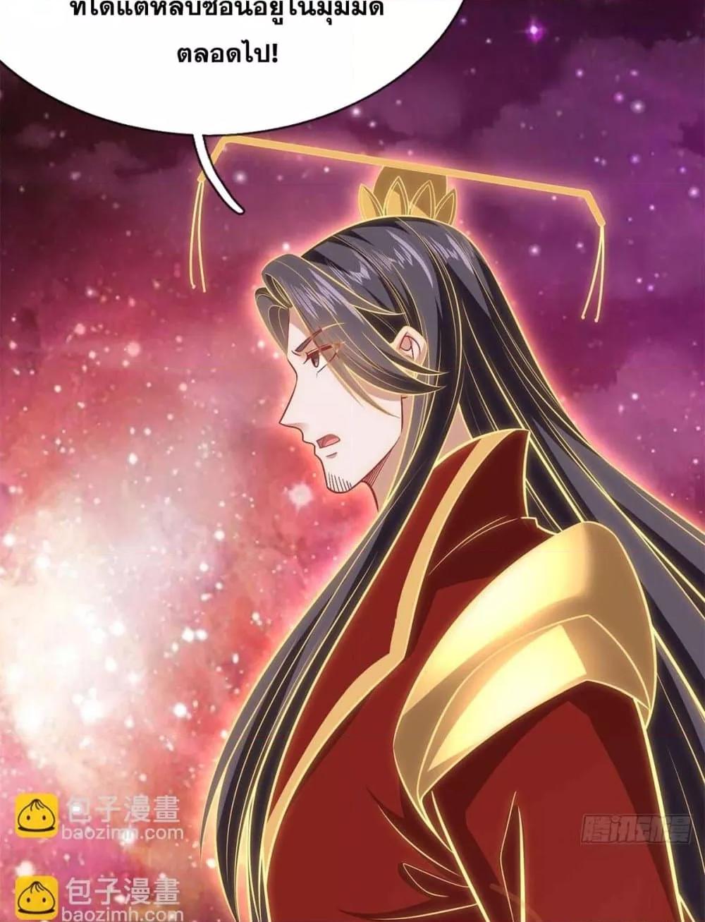 Manga-lc-com อ่านมังงะ อ่านการ์ตูน ออนไลน์ ฟรี ICanBecomeA ตอนที่ 1 2 3 4 5 6 7 8 9 10 11 12 13 14 ฟรี ไม่มีโฆษณา Manga-lc - อ่าน มังงะ อ่าน การ์ตูน ออนไลน์ อ่านมังงะ ฟรี