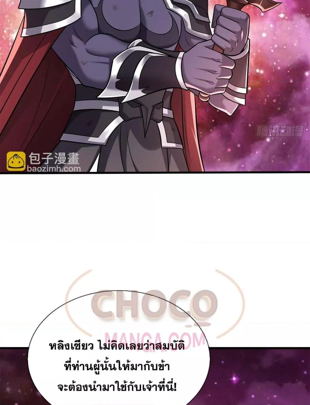 Manga-lc-com อ่านมังงะ อ่านการ์ตูน ออนไลน์ ฟรี ICanBecomeA ตอนที่ 1 2 3 4 5 6 7 8 9 10 11 12 13 14 ฟรี ไม่มีโฆษณา Manga-lc - อ่าน มังงะ อ่าน การ์ตูน ออนไลน์ อ่านมังงะ ฟรี