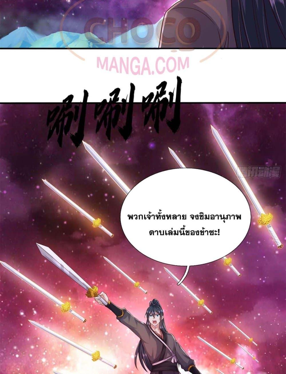 Manga-lc-com อ่านมังงะ อ่านการ์ตูน ออนไลน์ ฟรี ICanBecomeA ตอนที่ 1 2 3 4 5 6 7 8 9 10 11 12 13 14 ฟรี ไม่มีโฆษณา Manga-lc - อ่าน มังงะ อ่าน การ์ตูน ออนไลน์ อ่านมังงะ ฟรี