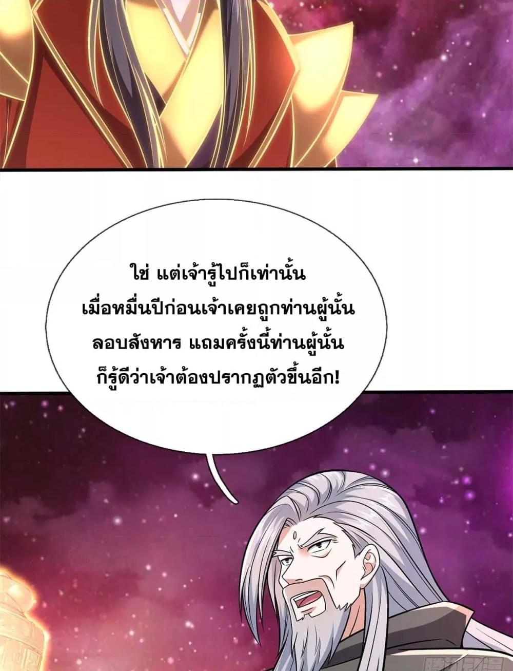 Manga-lc-com อ่านมังงะ อ่านการ์ตูน ออนไลน์ ฟรี ICanBecomeA ตอนที่ 1 2 3 4 5 6 7 8 9 10 11 12 13 14 ฟรี ไม่มีโฆษณา Manga-lc - อ่าน มังงะ อ่าน การ์ตูน ออนไลน์ อ่านมังงะ ฟรี