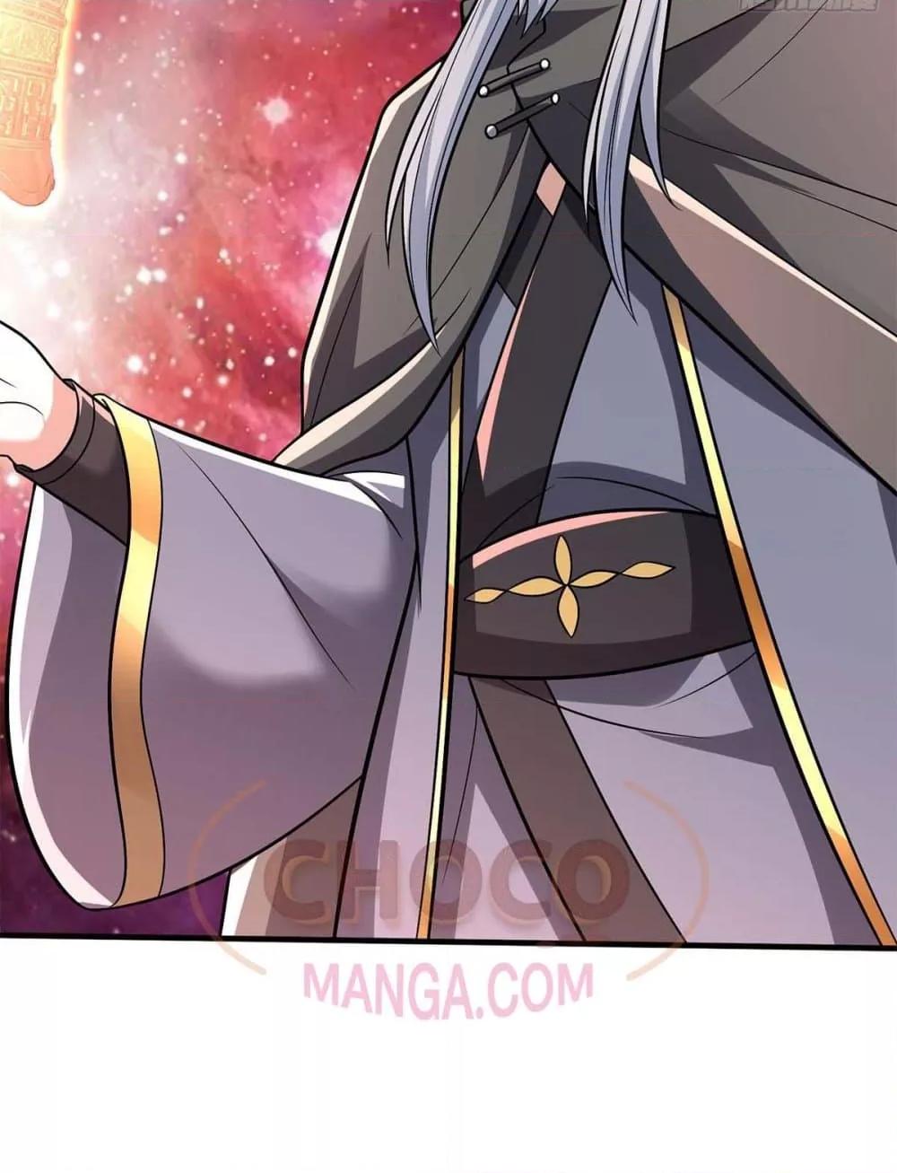 Manga-lc-com อ่านมังงะ อ่านการ์ตูน ออนไลน์ ฟรี ICanBecomeA ตอนที่ 1 2 3 4 5 6 7 8 9 10 11 12 13 14 ฟรี ไม่มีโฆษณา Manga-lc - อ่าน มังงะ อ่าน การ์ตูน ออนไลน์ อ่านมังงะ ฟรี