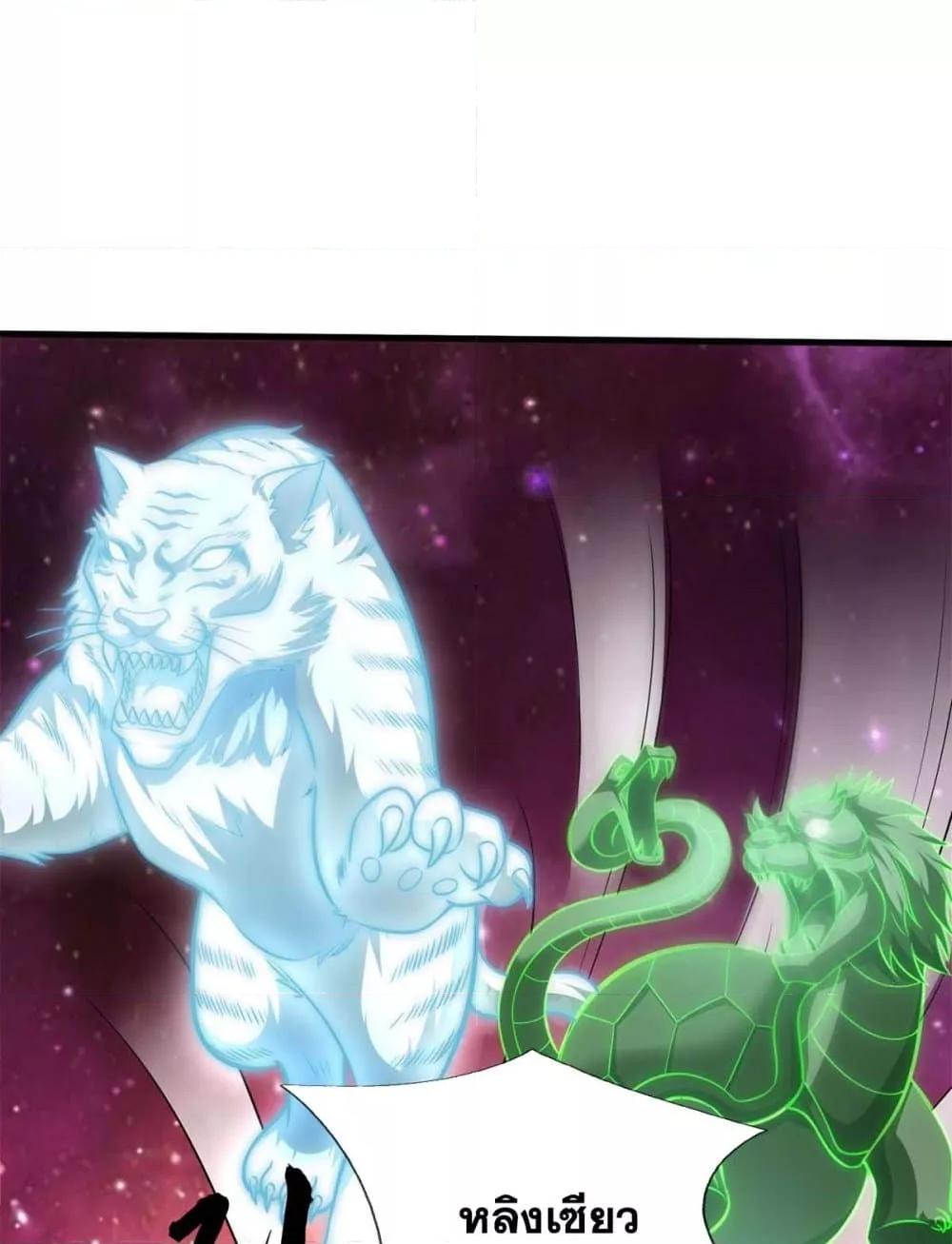 Manga-lc-com อ่านมังงะ อ่านการ์ตูน ออนไลน์ ฟรี ICanBecomeA ตอนที่ 1 2 3 4 5 6 7 8 9 10 11 12 13 14 ฟรี ไม่มีโฆษณา Manga-lc - อ่าน มังงะ อ่าน การ์ตูน ออนไลน์ อ่านมังงะ ฟรี