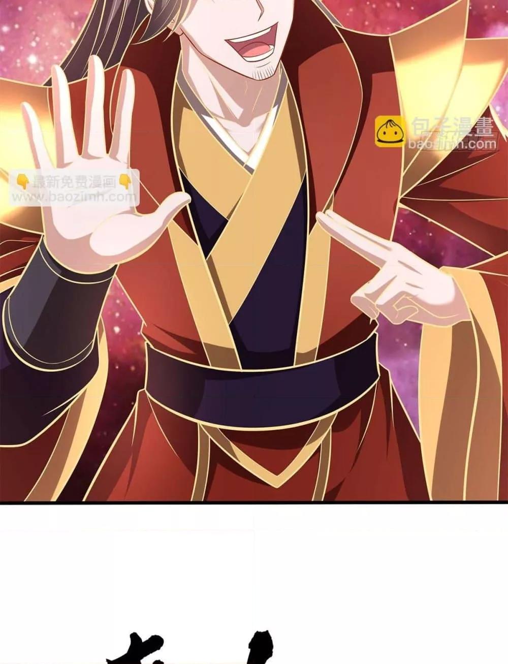 Manga-lc-com อ่านมังงะ อ่านการ์ตูน ออนไลน์ ฟรี ICanBecomeA ตอนที่ 1 2 3 4 5 6 7 8 9 10 11 12 13 14 ฟรี ไม่มีโฆษณา Manga-lc - อ่าน มังงะ อ่าน การ์ตูน ออนไลน์ อ่านมังงะ ฟรี