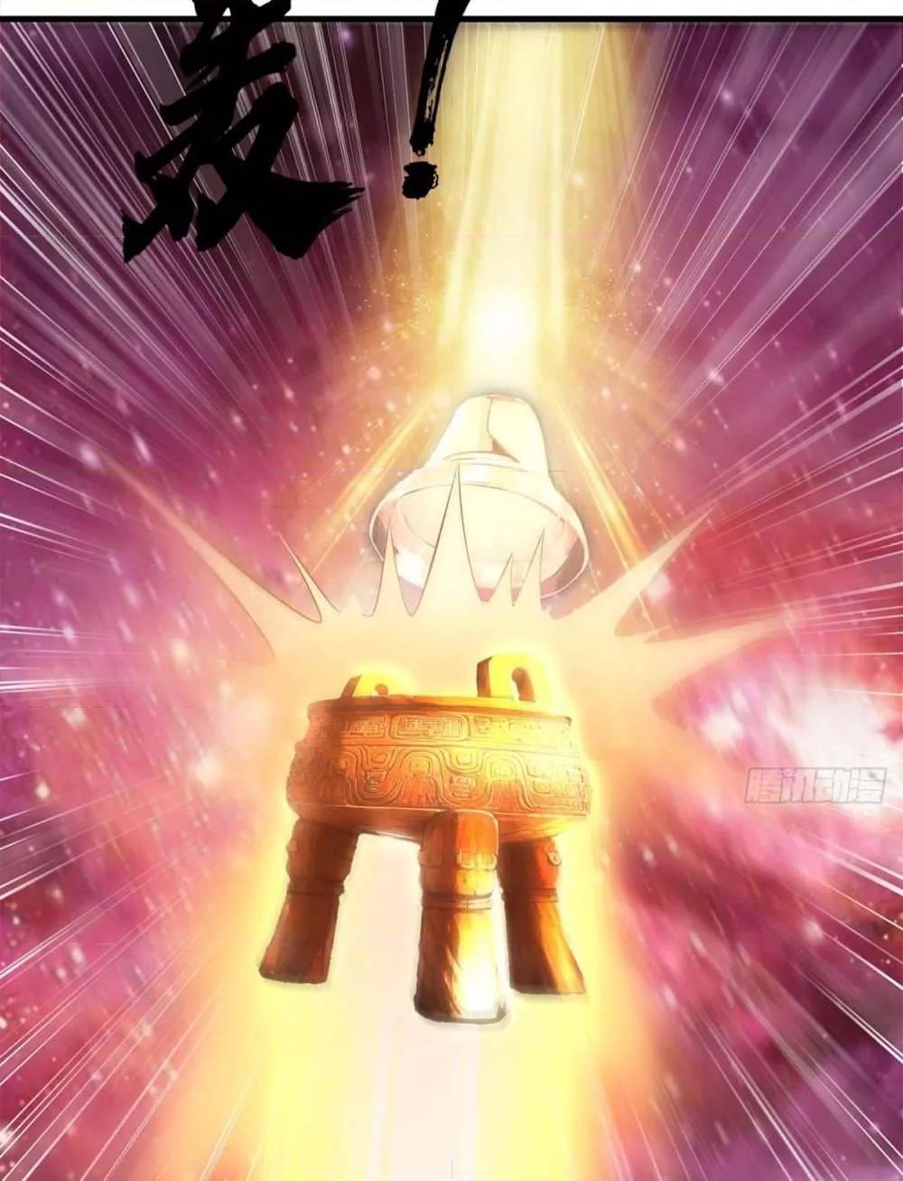 Manga-lc-com อ่านมังงะ อ่านการ์ตูน ออนไลน์ ฟรี ICanBecomeA ตอนที่ 1 2 3 4 5 6 7 8 9 10 11 12 13 14 ฟรี ไม่มีโฆษณา Manga-lc - อ่าน มังงะ อ่าน การ์ตูน ออนไลน์ อ่านมังงะ ฟรี