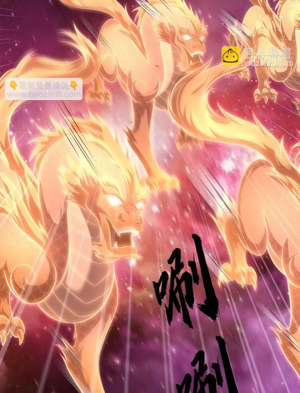 Manga-lc-com อ่านมังงะ อ่านการ์ตูน ออนไลน์ ฟรี ICanBecomeA ตอนที่ 1 2 3 4 5 6 7 8 9 10 11 12 13 14 ฟรี ไม่มีโฆษณา Manga-lc - อ่าน มังงะ อ่าน การ์ตูน ออนไลน์ อ่านมังงะ ฟรี