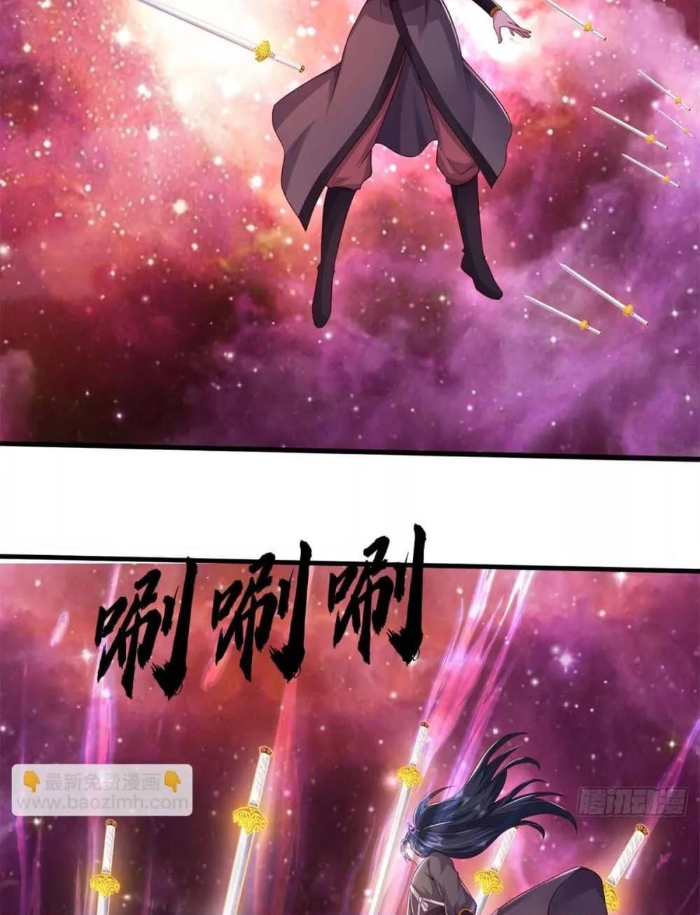 Manga-lc-com อ่านมังงะ อ่านการ์ตูน ออนไลน์ ฟรี ICanBecomeA ตอนที่ 1 2 3 4 5 6 7 8 9 10 11 12 13 14 ฟรี ไม่มีโฆษณา Manga-lc - อ่าน มังงะ อ่าน การ์ตูน ออนไลน์ อ่านมังงะ ฟรี