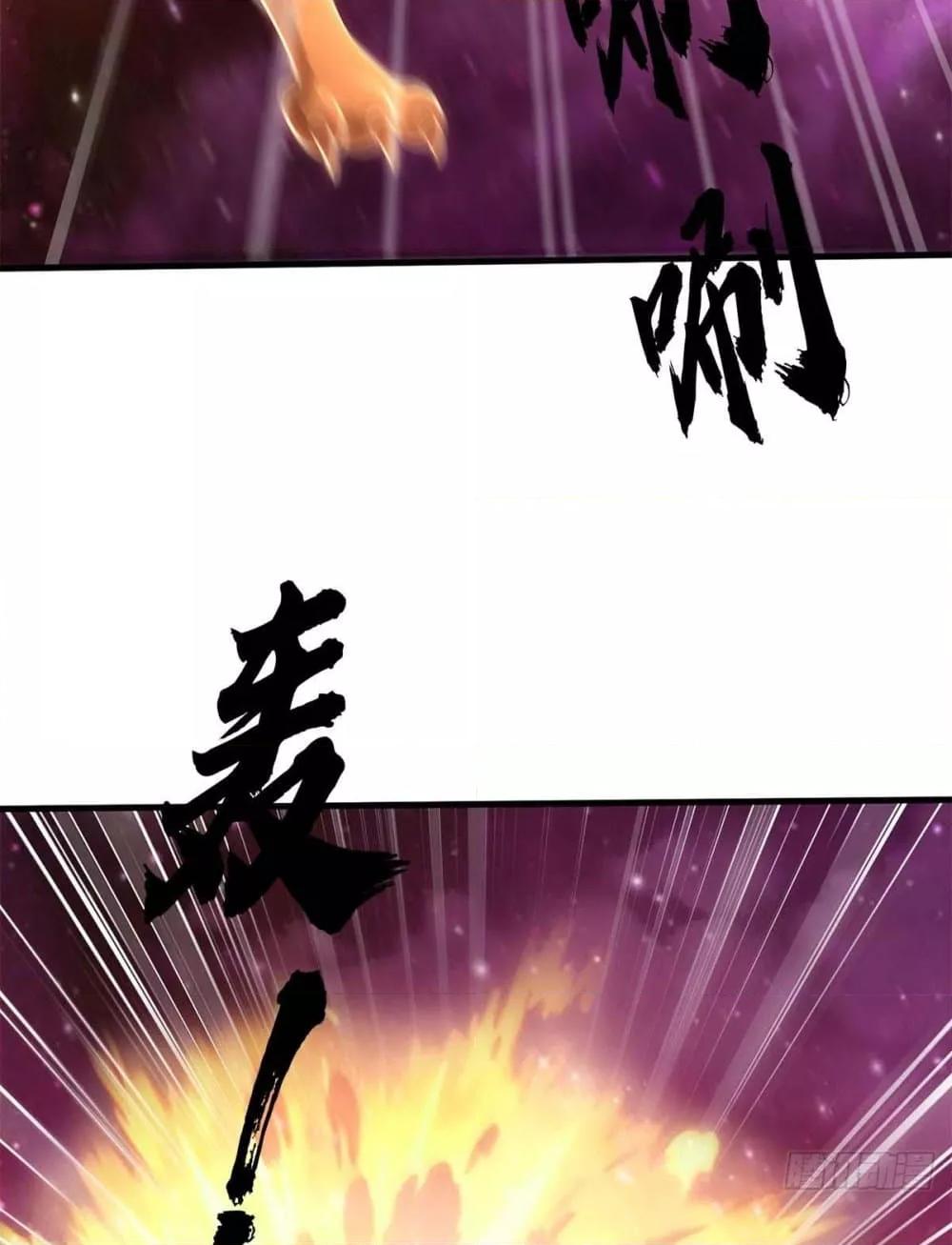 Manga-lc-com อ่านมังงะ อ่านการ์ตูน ออนไลน์ ฟรี ICanBecomeA ตอนที่ 1 2 3 4 5 6 7 8 9 10 11 12 13 14 ฟรี ไม่มีโฆษณา Manga-lc - อ่าน มังงะ อ่าน การ์ตูน ออนไลน์ อ่านมังงะ ฟรี