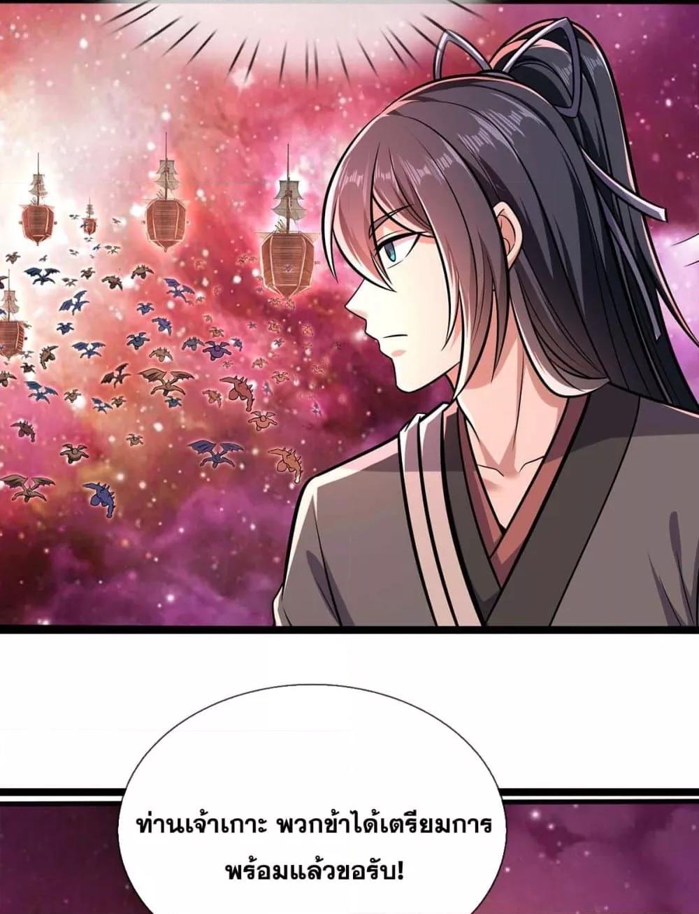 Manga-lc-com อ่านมังงะ อ่านการ์ตูน ออนไลน์ ฟรี ICanBecomeA ตอนที่ 1 2 3 4 5 6 7 8 9 10 11 12 13 14 ฟรี ไม่มีโฆษณา Manga-lc - อ่าน มังงะ อ่าน การ์ตูน ออนไลน์ อ่านมังงะ ฟรี