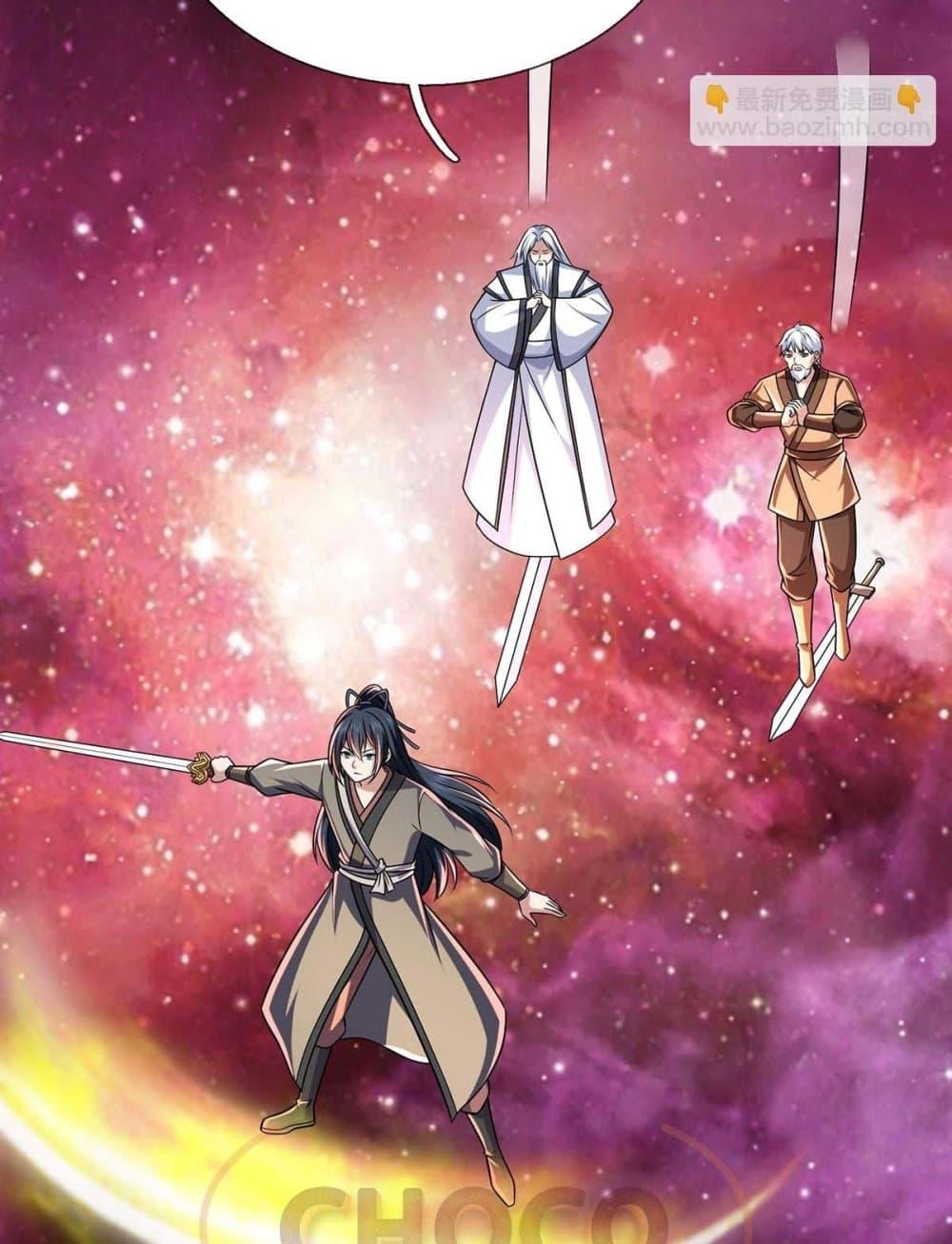 Manga-lc-com อ่านมังงะ อ่านการ์ตูน ออนไลน์ ฟรี ICanBecomeA ตอนที่ 1 2 3 4 5 6 7 8 9 10 11 12 13 14 ฟรี ไม่มีโฆษณา Manga-lc - อ่าน มังงะ อ่าน การ์ตูน ออนไลน์ อ่านมังงะ ฟรี