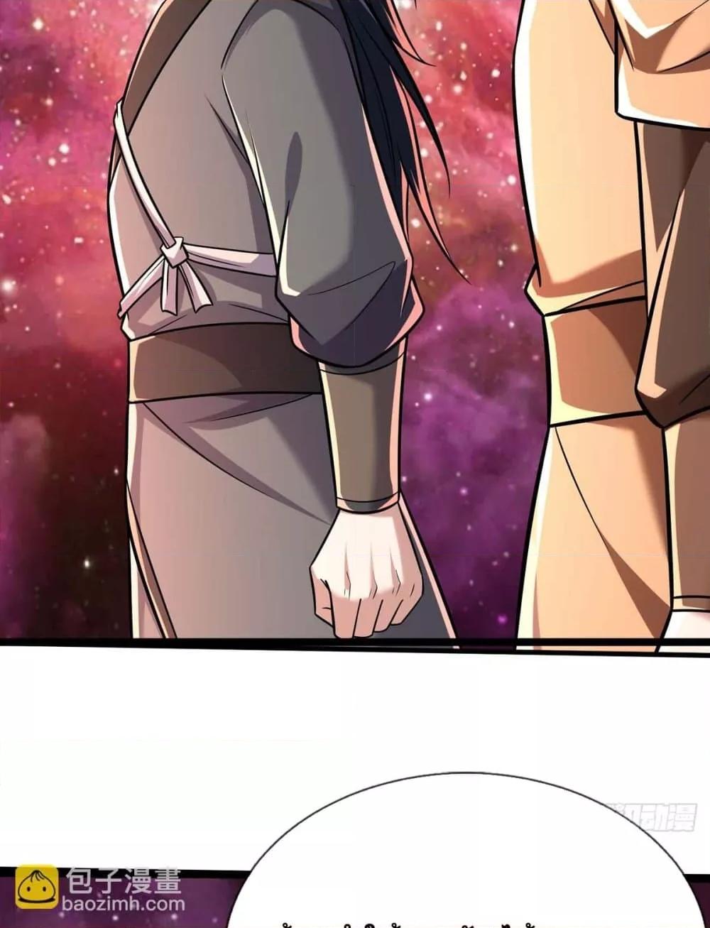 Manga-lc-com อ่านมังงะ อ่านการ์ตูน ออนไลน์ ฟรี ICanBecomeA ตอนที่ 1 2 3 4 5 6 7 8 9 10 11 12 13 14 ฟรี ไม่มีโฆษณา Manga-lc - อ่าน มังงะ อ่าน การ์ตูน ออนไลน์ อ่านมังงะ ฟรี