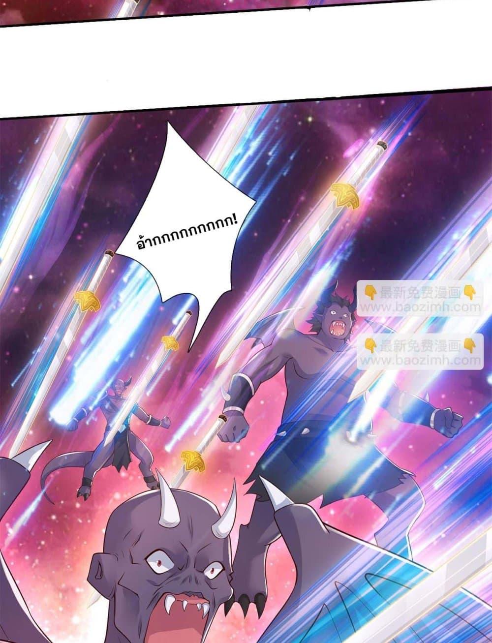 Manga-lc-com อ่านมังงะ อ่านการ์ตูน ออนไลน์ ฟรี ICanBecomeA ตอนที่ 1 2 3 4 5 6 7 8 9 10 11 12 13 14 ฟรี ไม่มีโฆษณา Manga-lc - อ่าน มังงะ อ่าน การ์ตูน ออนไลน์ อ่านมังงะ ฟรี