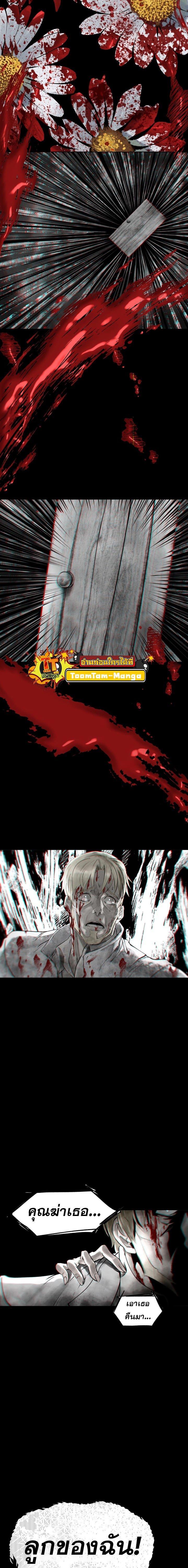 Manga-lc-com อ่านมังงะ อ่านการ์ตูน ออนไลน์ ฟรี Survival Of Blade King ตอนที่ 1 2 3 4 5 6 7 8 9 10 11 12 13 14 ฟรี ไม่มีโฆษณา Manga-lc - อ่าน มังงะ อ่าน การ์ตูน ออนไลน์ อ่านมังงะ ฟรี