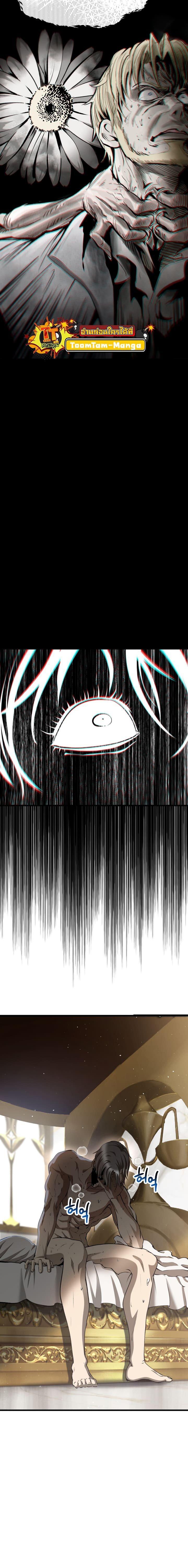 Manga-lc-com อ่านมังงะ อ่านการ์ตูน ออนไลน์ ฟรี Survival Of Blade King ตอนที่ 1 2 3 4 5 6 7 8 9 10 11 12 13 14 ฟรี ไม่มีโฆษณา Manga-lc - อ่าน มังงะ อ่าน การ์ตูน ออนไลน์ อ่านมังงะ ฟรี