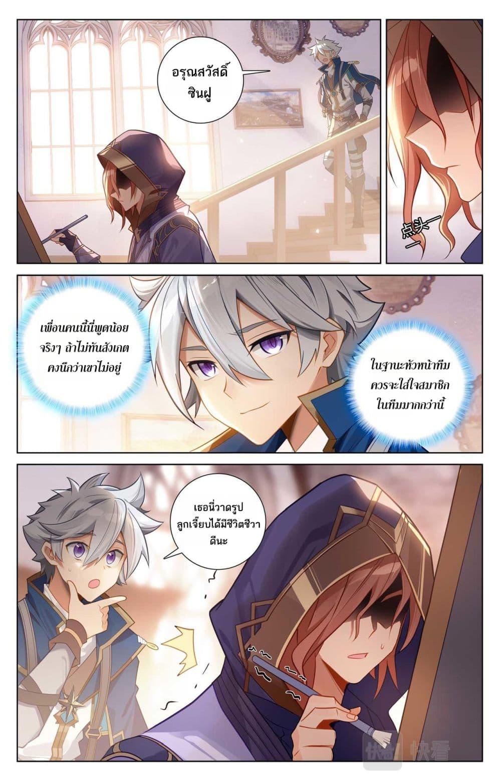 Manga-lc-com อ่านมังงะ อ่านการ์ตูน ออนไลน์ ฟรี Absolute Resonance ตอนที่ 1 2 3 4 5 6 7 8 9 10 11 12 13 14 ฟรี ไม่มีโฆษณา Manga-lc - อ่าน มังงะ อ่าน การ์ตูน ออนไลน์ อ่านมังงะ ฟรี